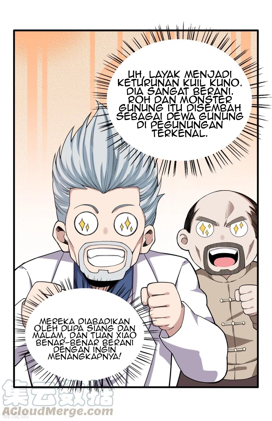 Rebirth of The Sword God Returns Chapter 35 Gambar 6