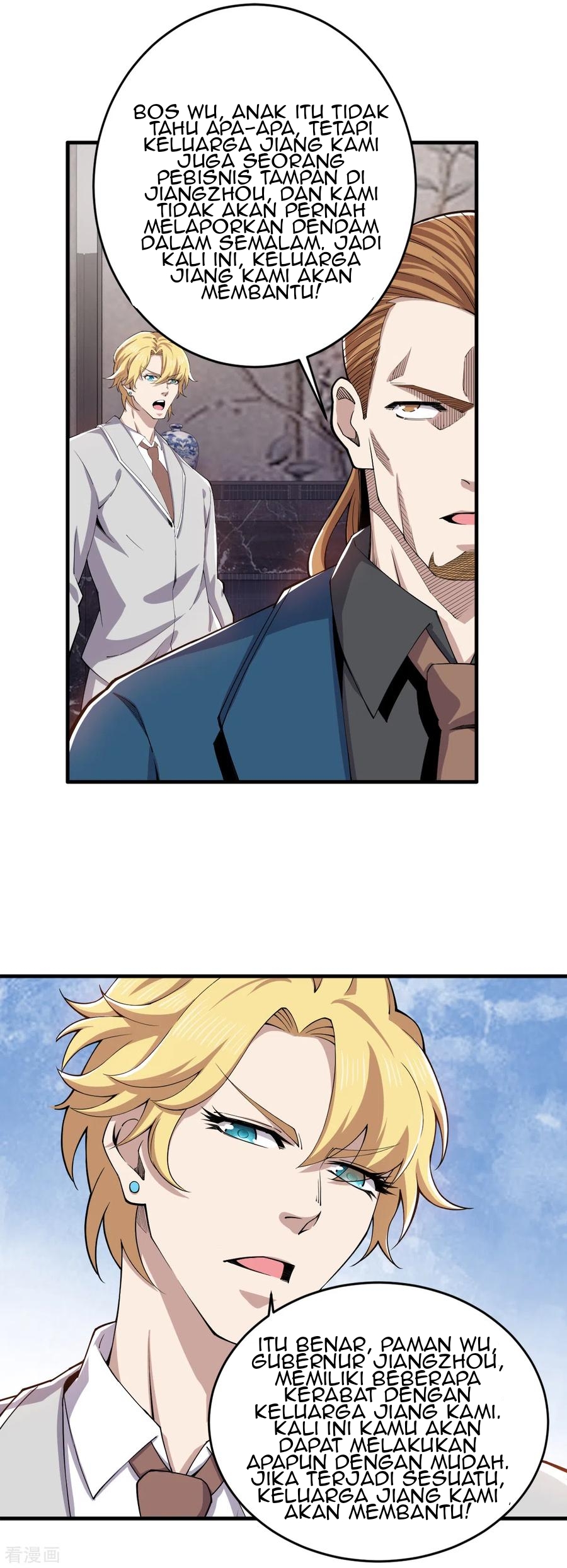 Rebirth of The Sword God Returns Chapter 34 Gambar 10