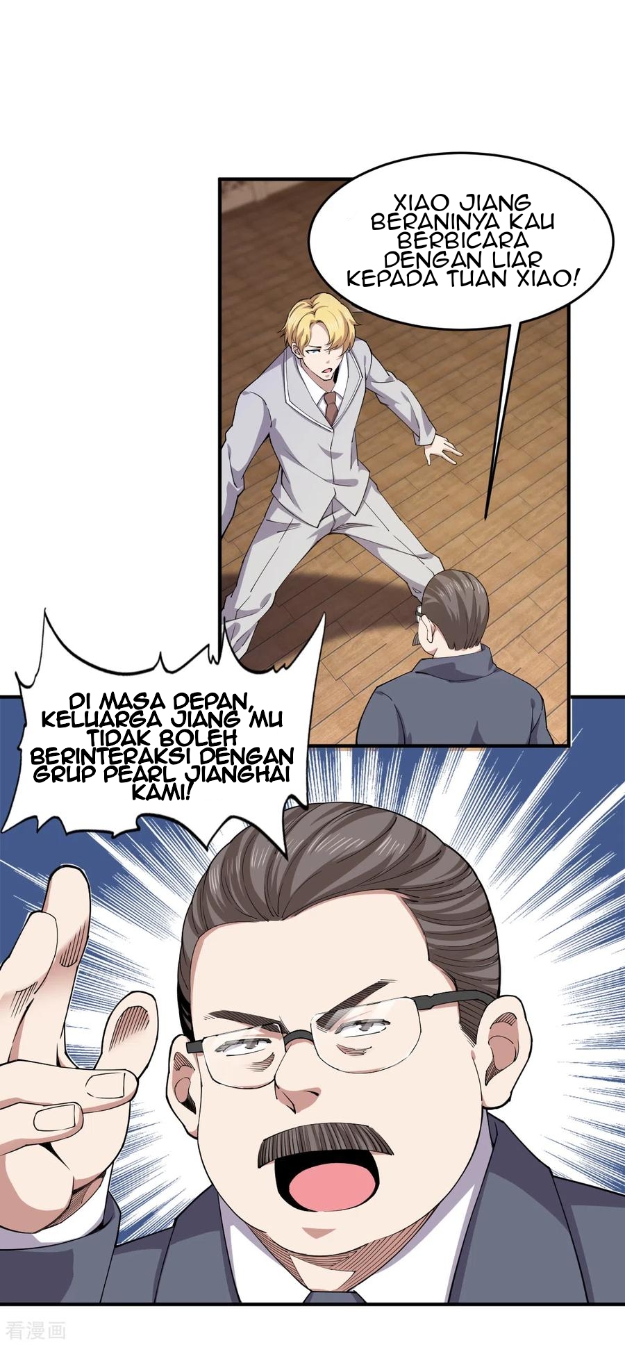 Rebirth of The Sword God Returns Chapter 33 Gambar 6