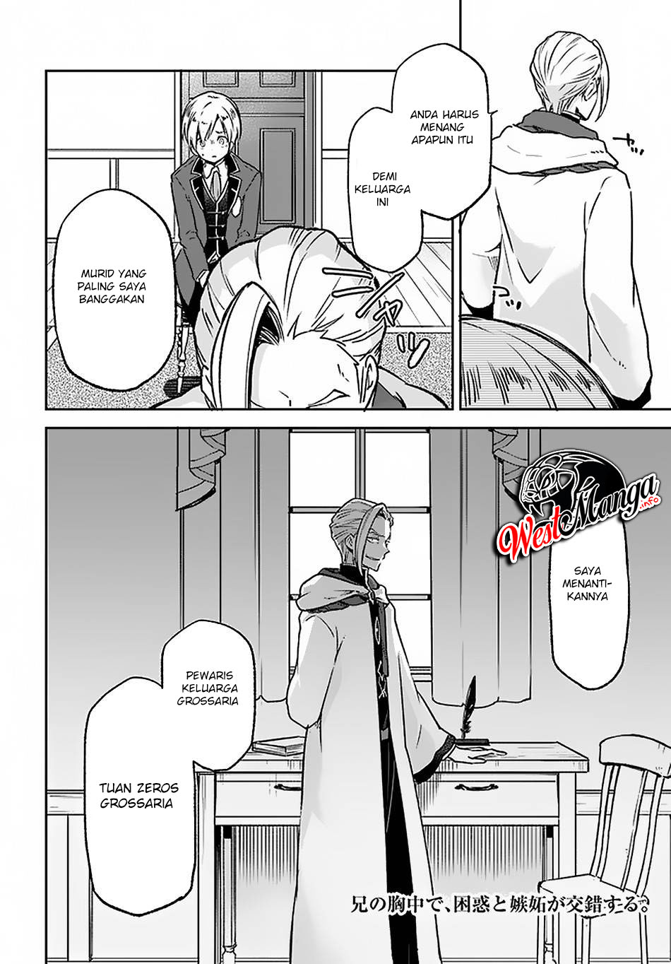 Henkyou Gurashi no Maou, Tensei shite Saikyou no Majutsushi ni naru 〜Aisarenagara Nariagaru Moto Maō wa, Ningen o Shiritai〜 Chapter 8 Gambar 36