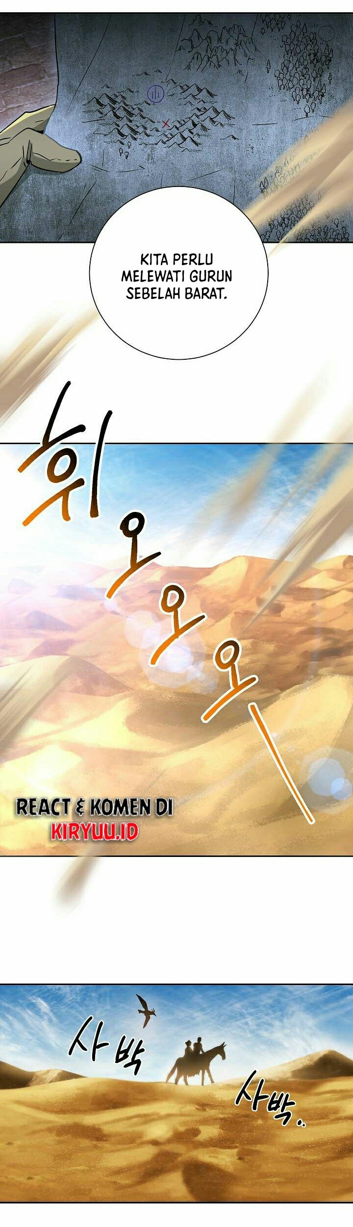 Skeleton Soldier Couldn’t Protect the Dungeon Chapter 107 Gambar 42