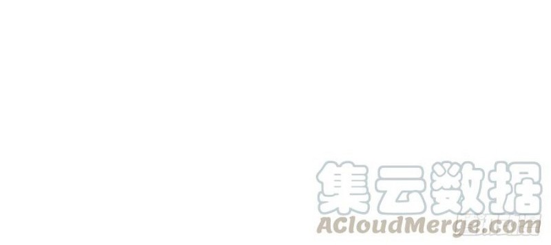 It Starts With A Mountain Chapter 45 Gambar 25