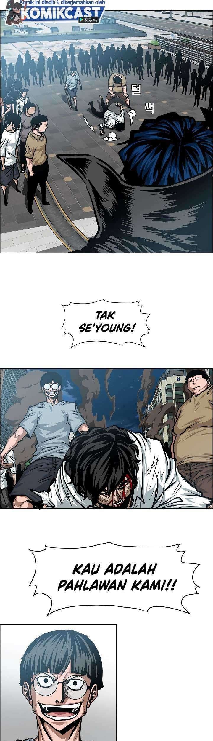 Rooftop Sword Master Chapter 66 Gambar 26