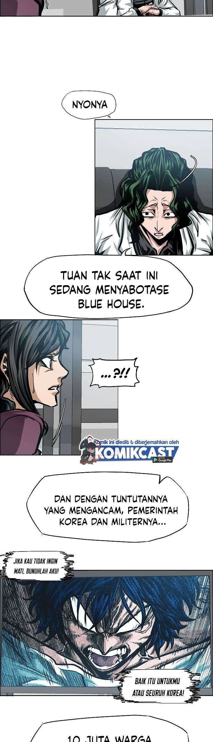 Rooftop Sword Master Chapter 66 Gambar 6