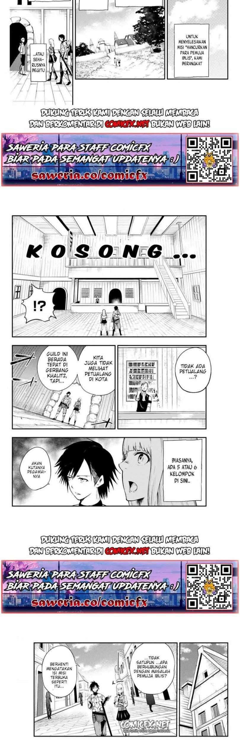 Dorei Tensei: Sono Dorei, Saikyou no Moto Ouji ni Tsuki Chapter 05.1 Gambar 5
