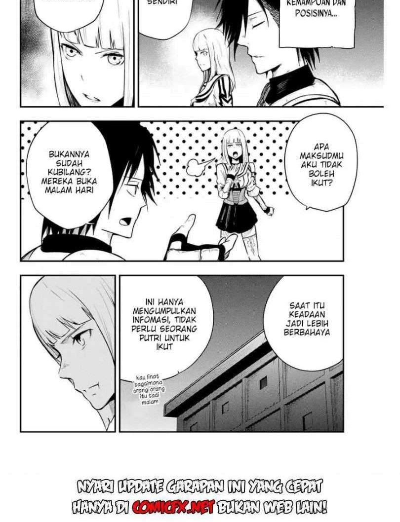 Dorei Tensei: Sono Dorei, Saikyou no Moto Ouji ni Tsuki Chapter 05.1 Gambar 8