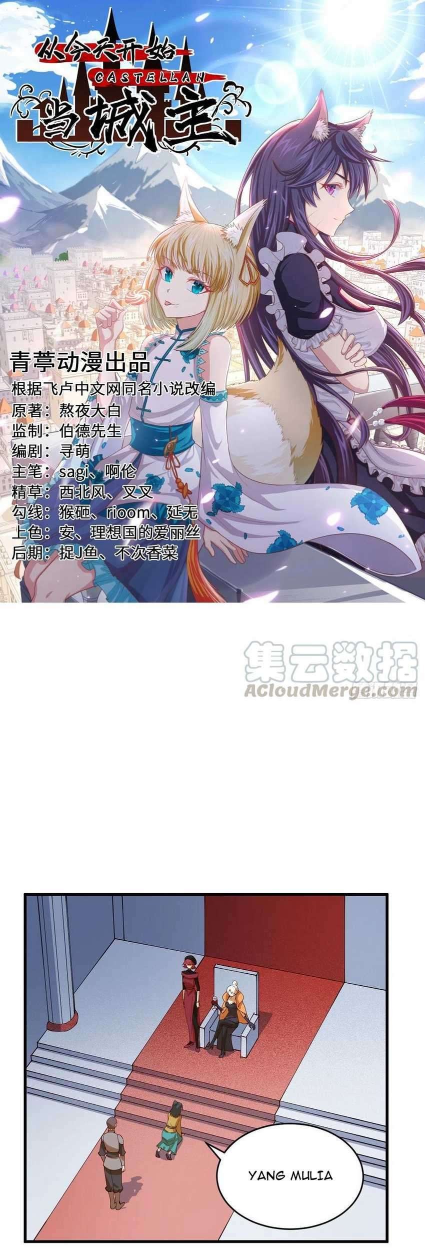 Baca Manhua To Be The Castellan King Chapter 311 Gambar 2