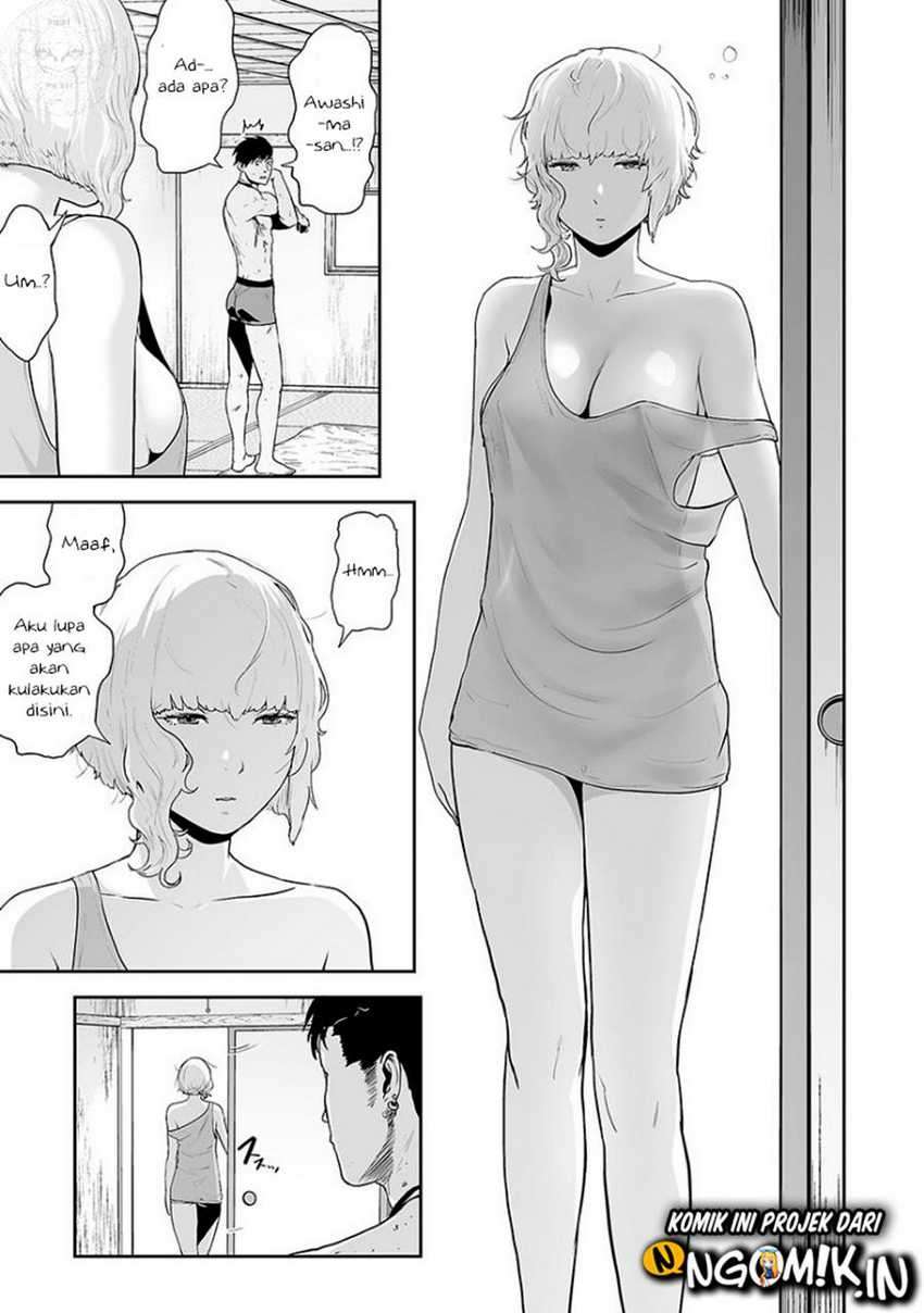 Tsui no Taimashi ―Ender Geister Chapter 09 Gambar 10