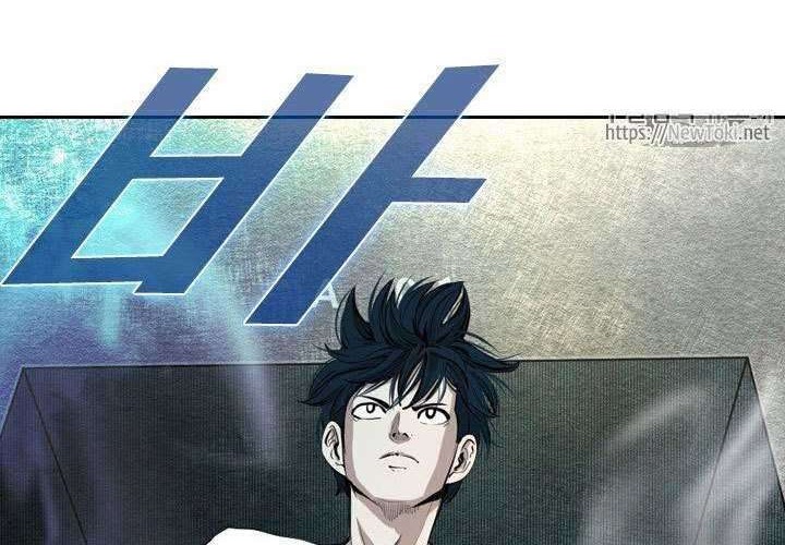 Shark Chapter 142 Gambar 24