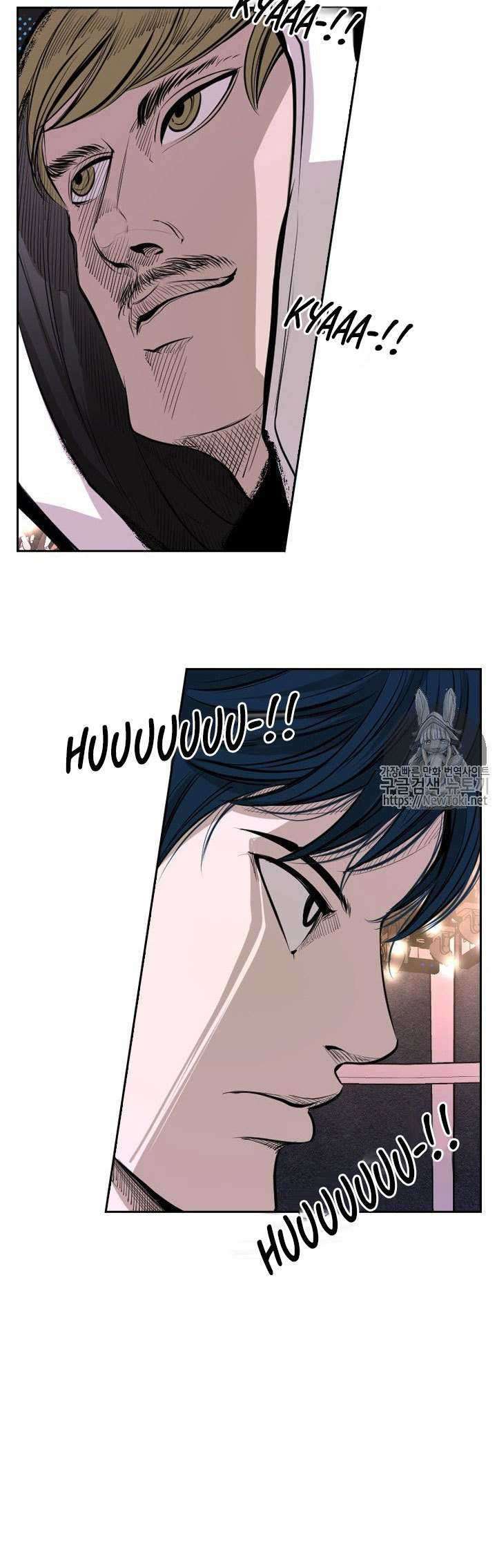 Shark Chapter 142 Gambar 31