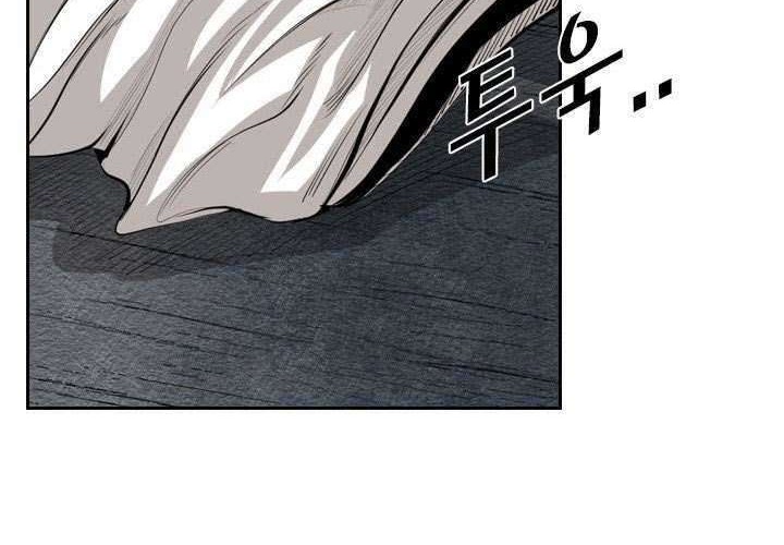 Shark Chapter 142 Gambar 36