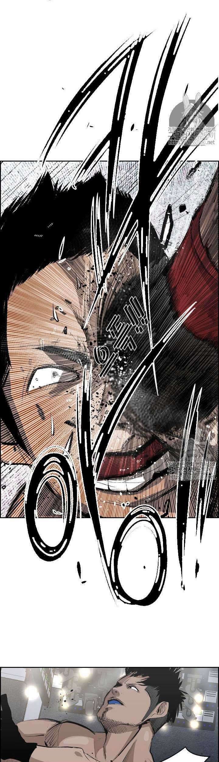 Baca Manhwa Shark Chapter 142 Gambar 2