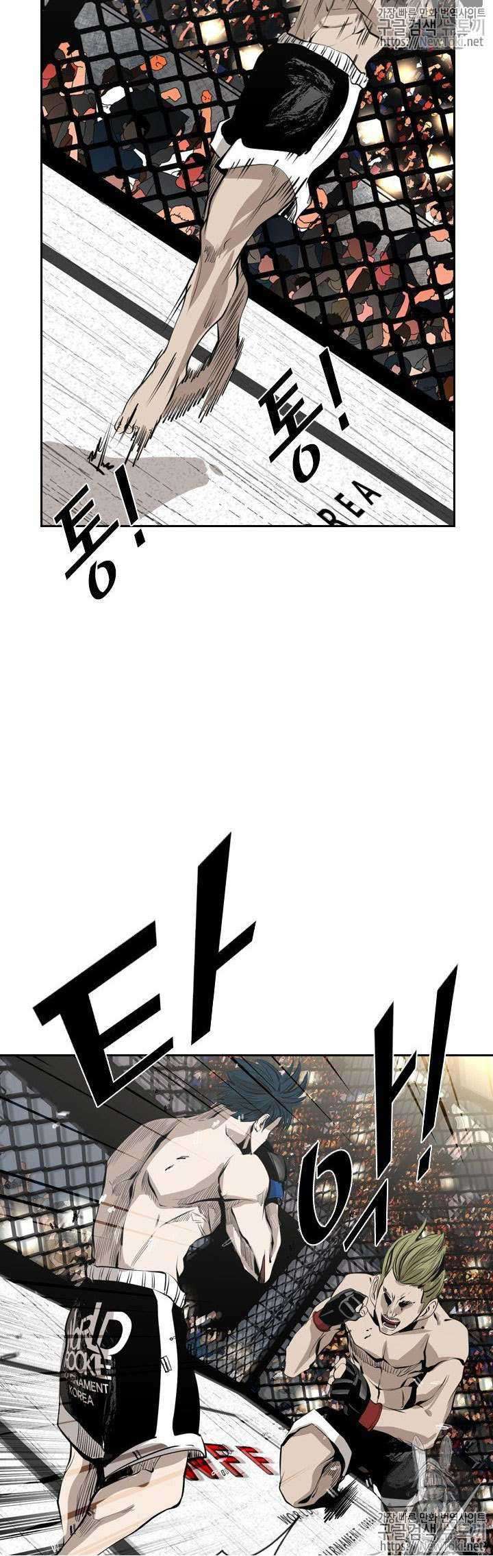 Shark Chapter 142 Gambar 46