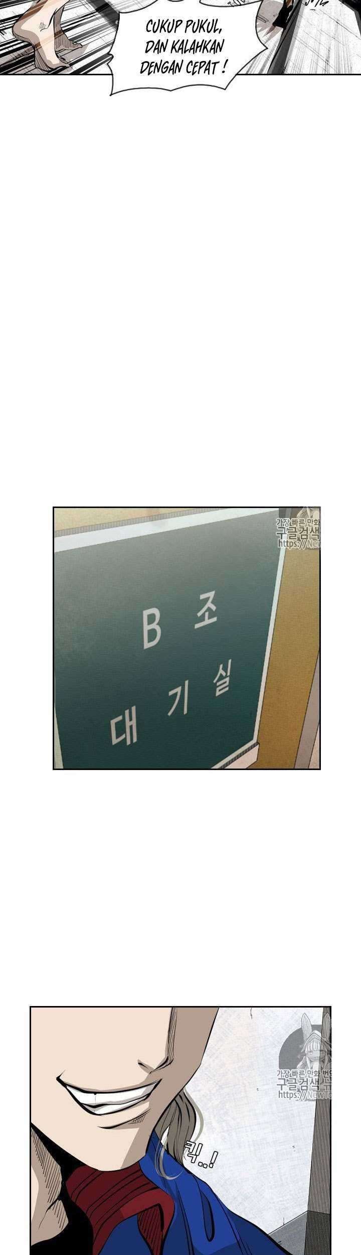 Shark Chapter 142 Gambar 47