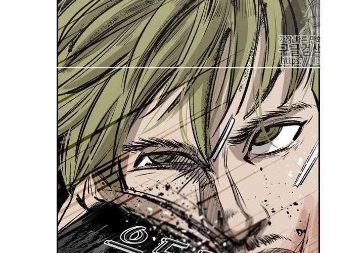 Shark Chapter 142 Gambar 54