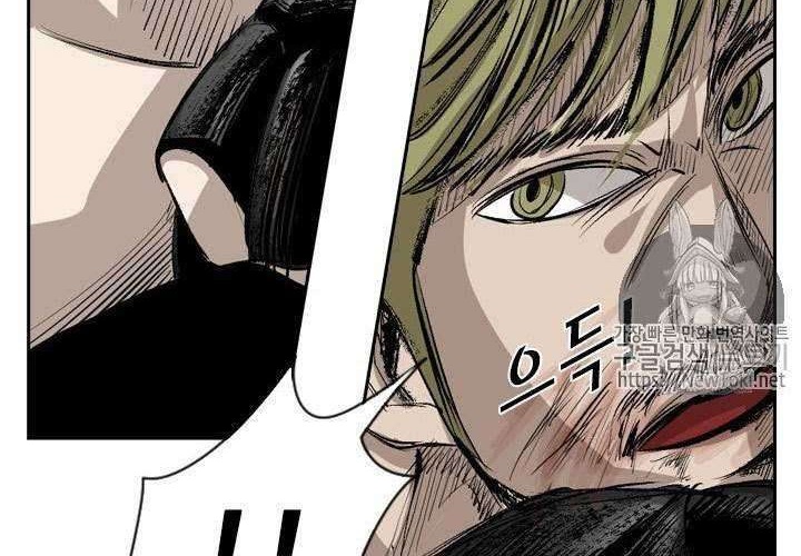 Shark Chapter 142 Gambar 57