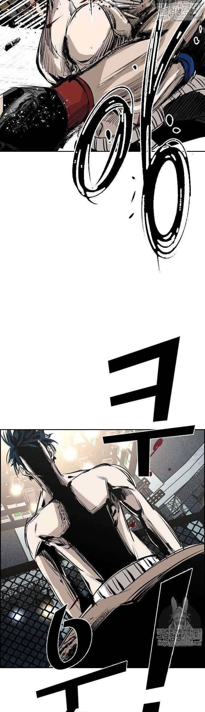 Shark Chapter 142 Gambar 66