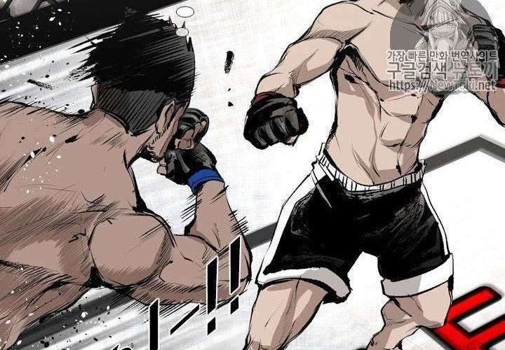 Shark Chapter 141 Gambar 24