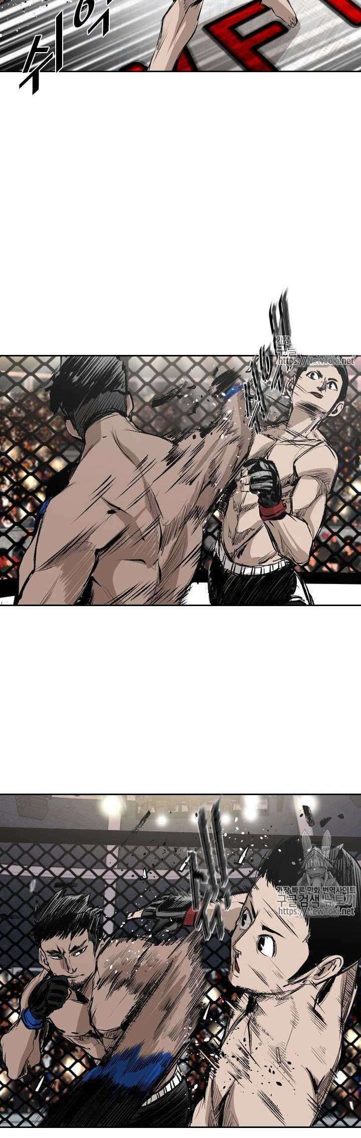 Shark Chapter 141 Gambar 25