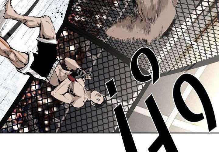 Shark Chapter 141 Gambar 36