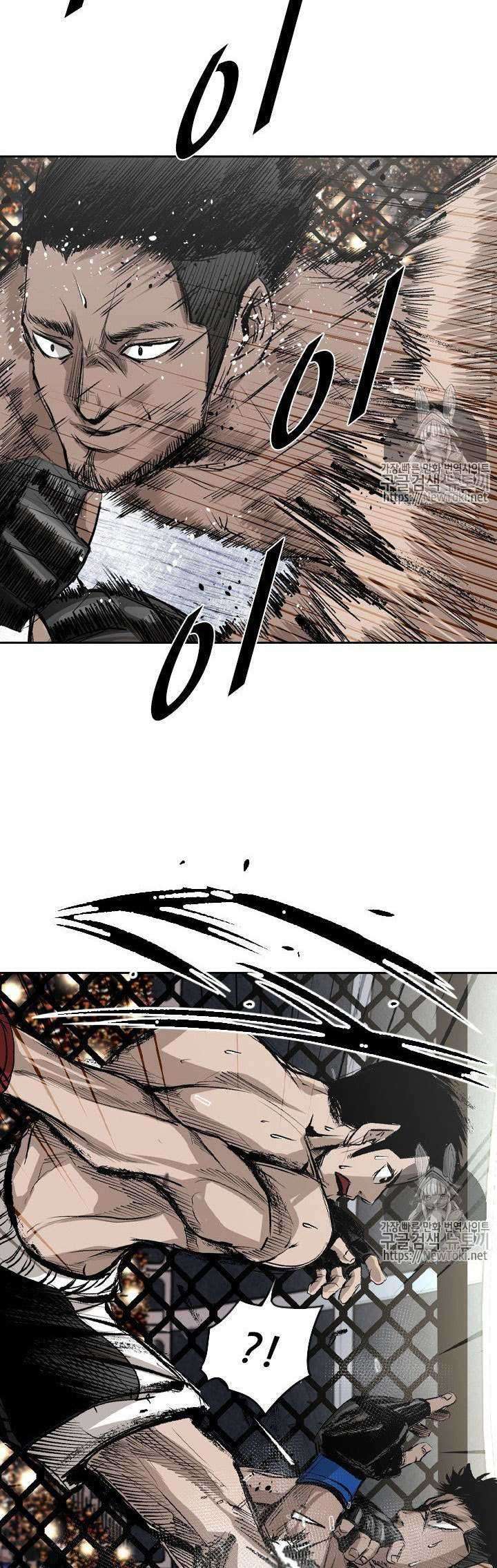 Shark Chapter 141 Gambar 40