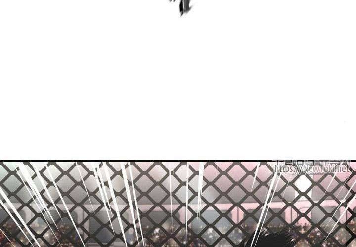 Shark Chapter 141 Gambar 42