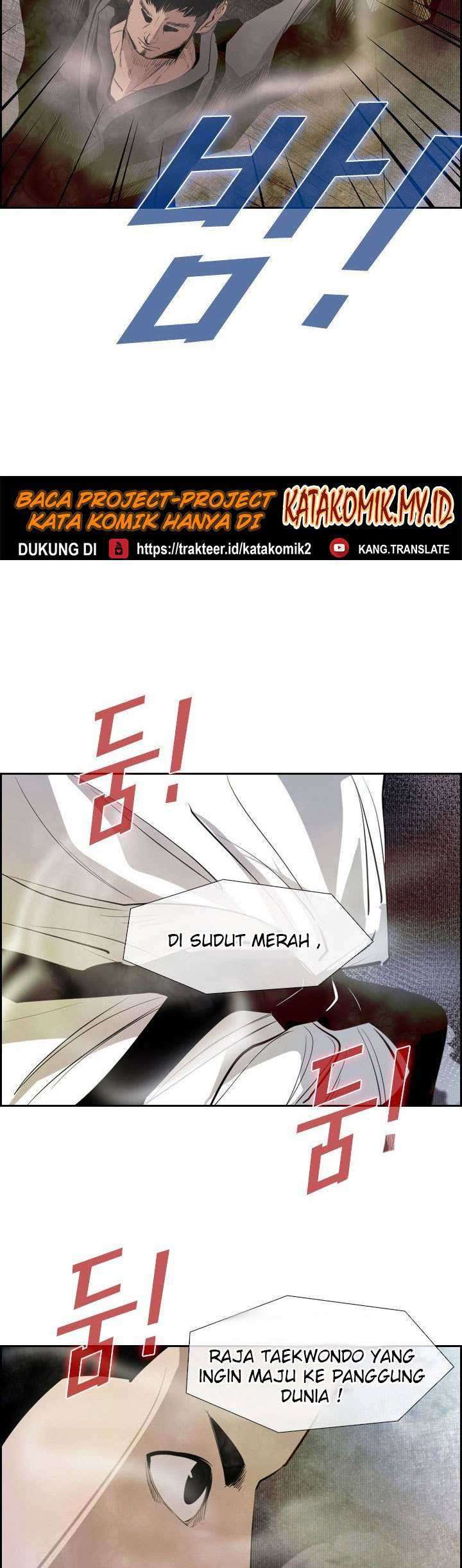 Shark Chapter 141 Gambar 4