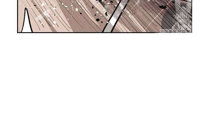 Shark Chapter 141 Gambar 52