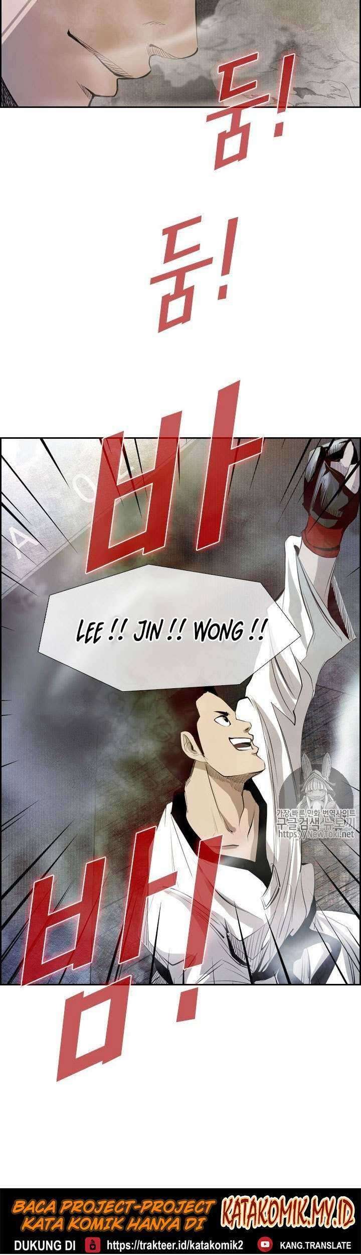 Shark Chapter 141 Gambar 5