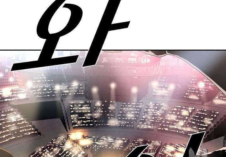 Shark Chapter 141 Gambar 9