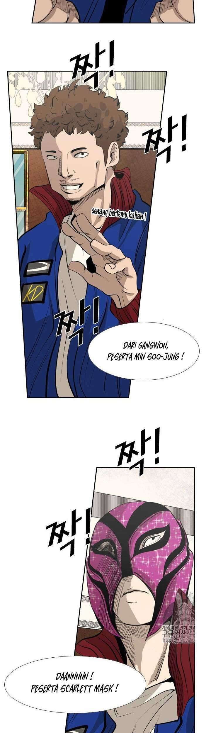 Shark Chapter 140 Gambar 32