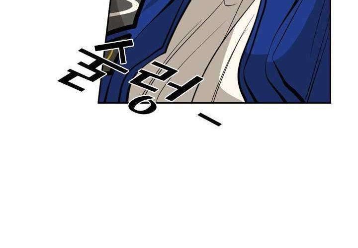 Shark Chapter 140 Gambar 33