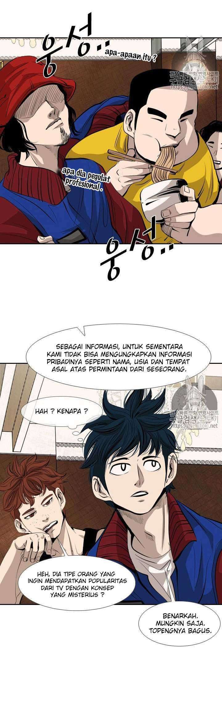 Shark Chapter 140 Gambar 34