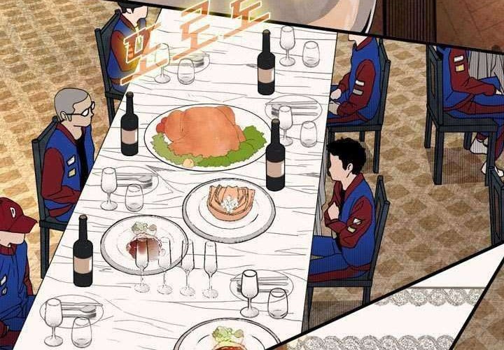 Shark Chapter 140 Gambar 36