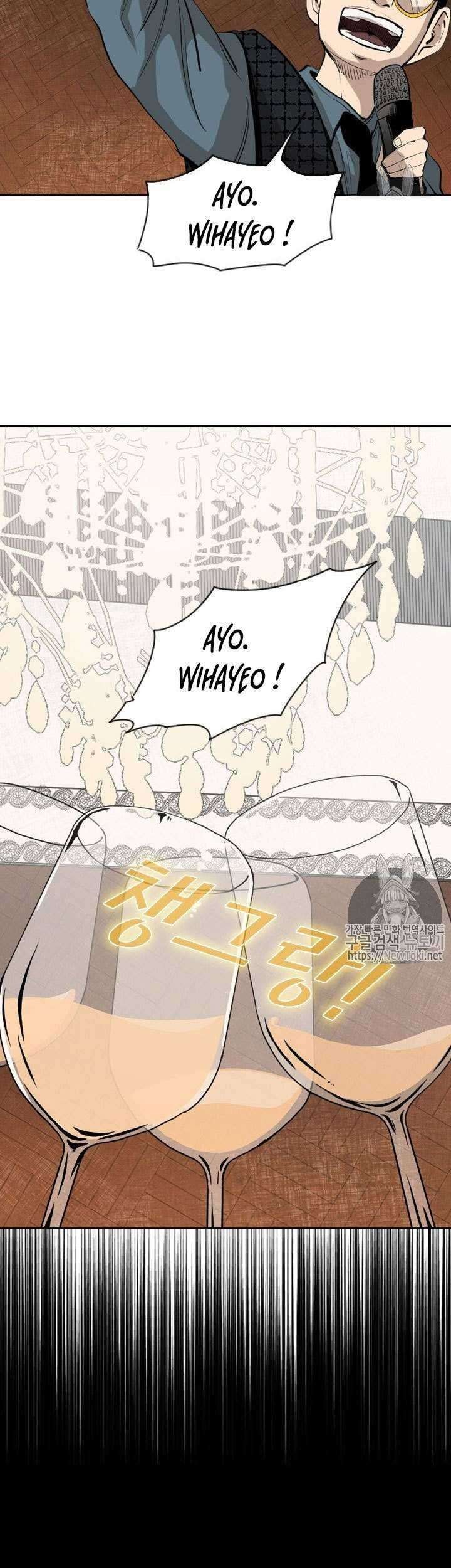 Shark Chapter 140 Gambar 38