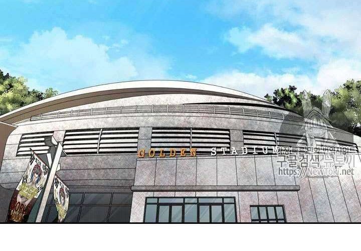 Shark Chapter 140 Gambar 42