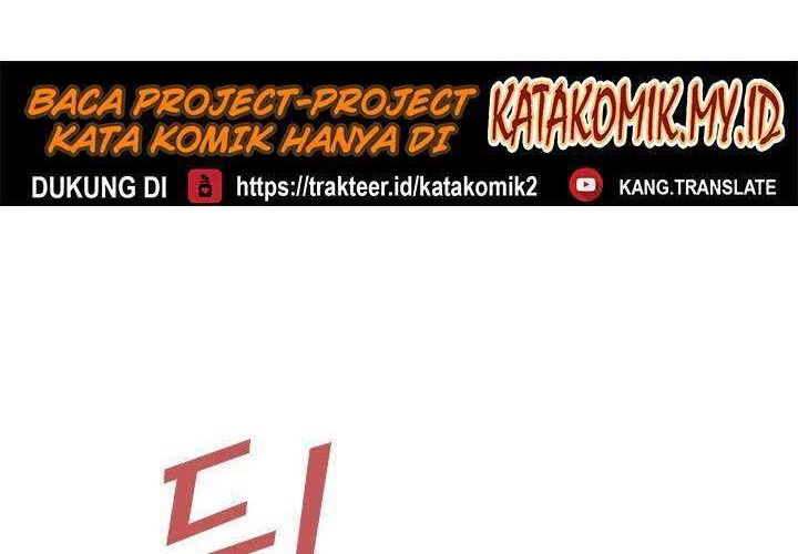 Shark Chapter 140 Gambar 54