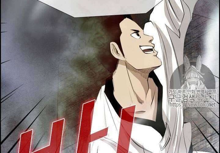 Shark Chapter 140 Gambar 57