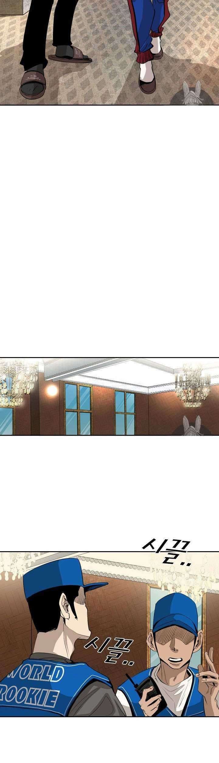 Shark Chapter 140 Gambar 8