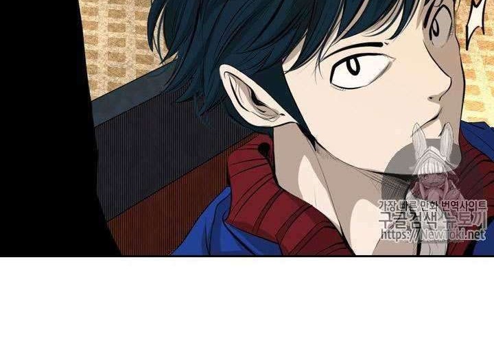 Shark Chapter 140 Gambar 12