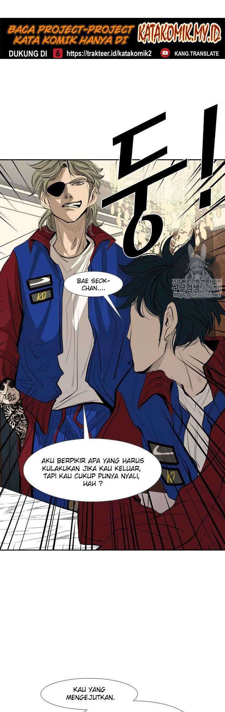 Shark Chapter 140 Gambar 13