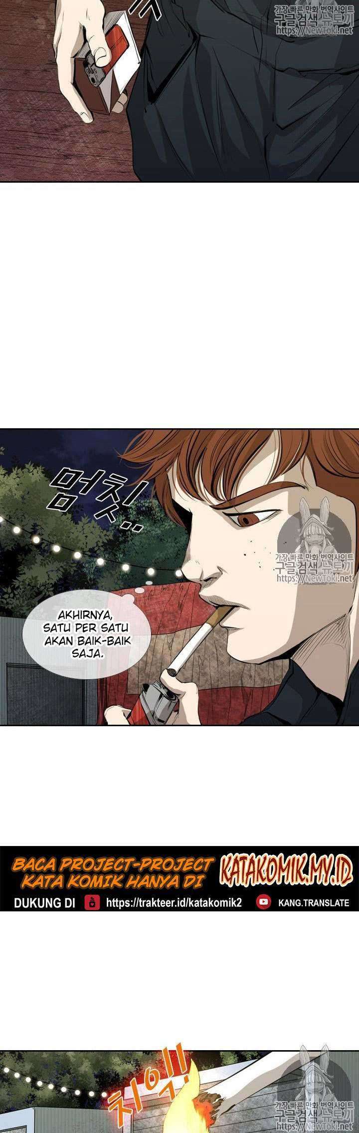 Shark Chapter 138 Gambar 16