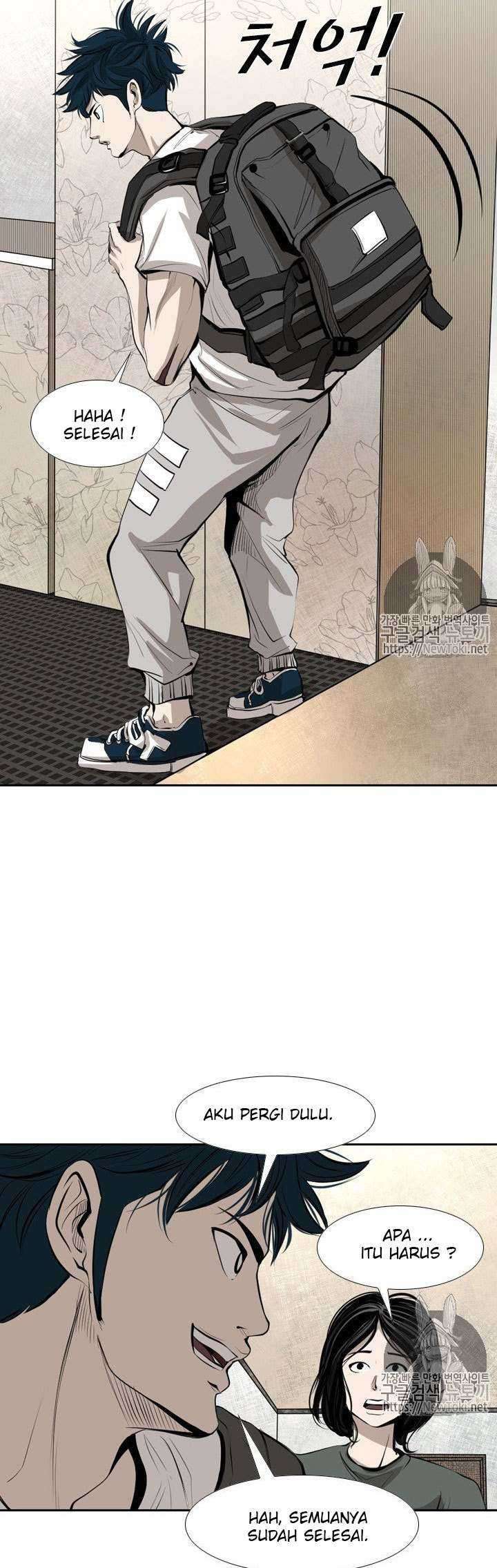 Shark Chapter 138 Gambar 28