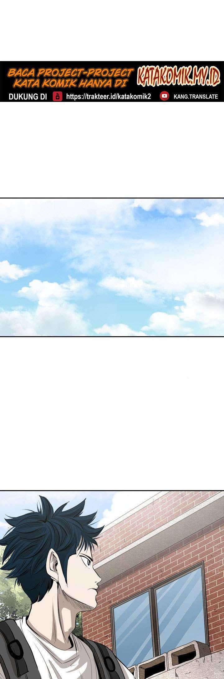 Shark Chapter 138 Gambar 34