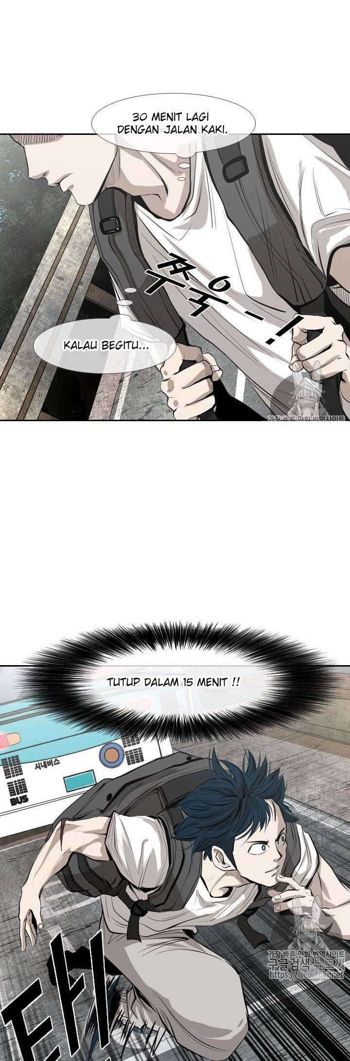 Shark Chapter 138 Gambar 40