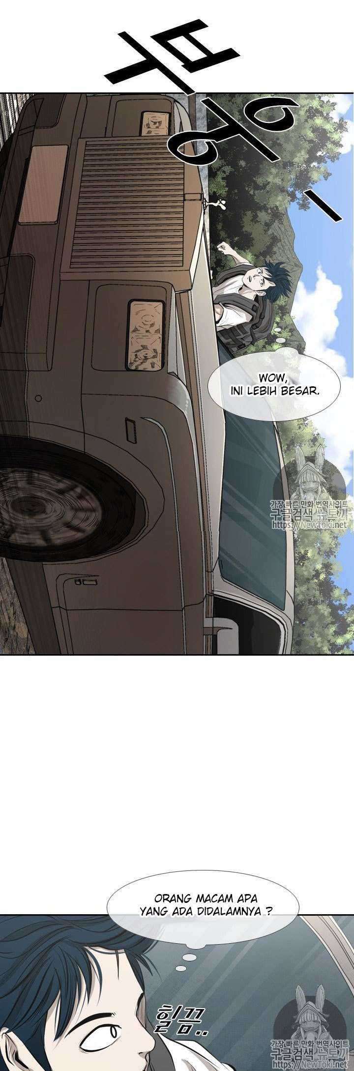 Shark Chapter 138 Gambar 46