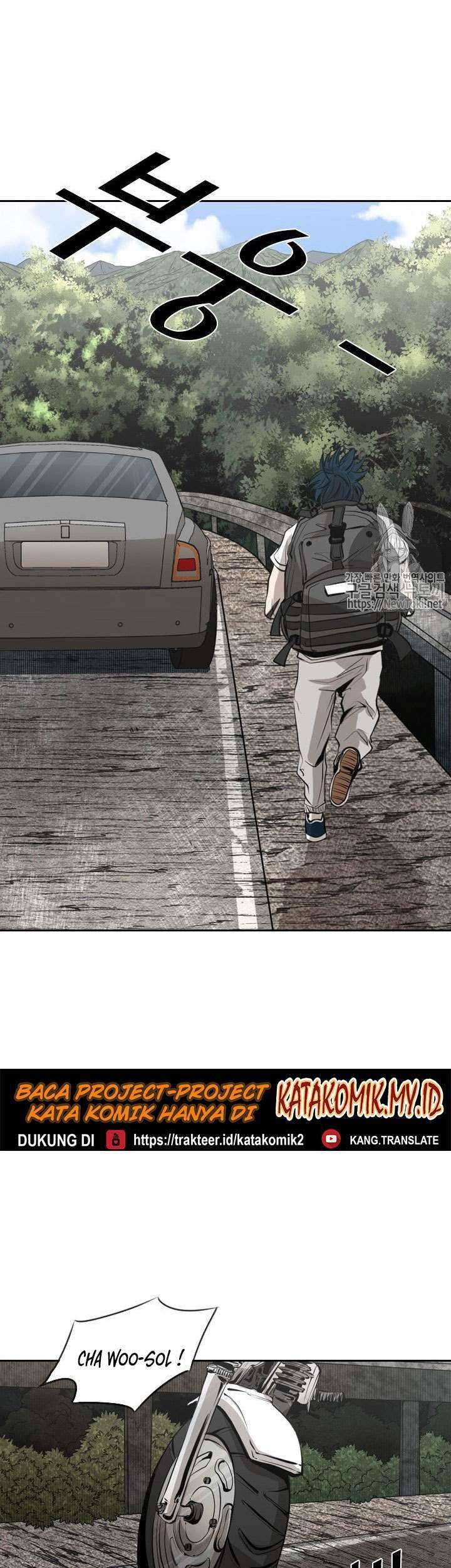 Shark Chapter 138 Gambar 51