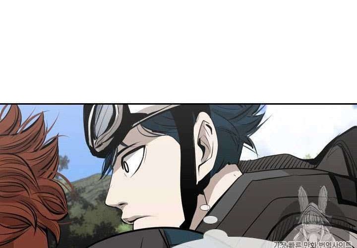 Shark Chapter 138 Gambar 56