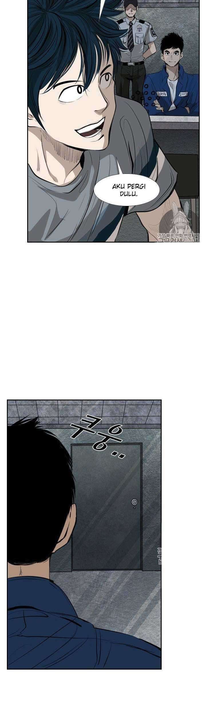 Shark Chapter 137 Gambar 14