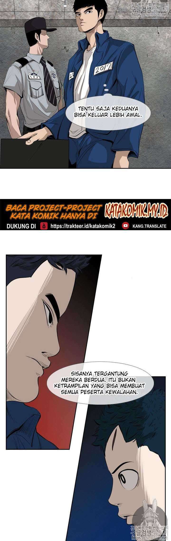 Shark Chapter 137 Gambar 16